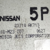 Коса ДВС Nissan SR20-VE Bluebird HU14-185359 2WD CVT + комп 23710-AK713 с эл. спид. НЕ БОЛЬШОЙ ДЕФЕКТ 240115J005