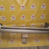 Бампер HONDA Stepwgn RF1/2 '1996-1999 зад Дефект 71501-S47A-ZZ00