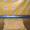 Накладка на порог Mitsubishi ASX/RVR GA3W R Дефект (глубокие царапины) 6512A388ZZ-02
