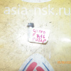 Болт крепления рычага Toyota Chaser/Cresta/Mark II GX100/JZX100/SX100/LX100/JCG10/JCG11/GS151/JZS155 F н На нижний прямой с кревым рычагом. Диаметр-16