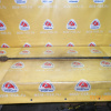 Карданчик рулевой Toyota Camry/Vista SV42/SV33/VZV31/VZV33 На заднию рейку. 4WS. R 45907-32010