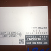 Кнопка пуска двигателя Subaru Forester SH5 +один чип ключ+ блоки 88255 AG000  88801 FG060  88811 FG001  88821 FG000