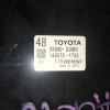 Климат-контроль TOYOTA ACR30/40 Estima 55900-2J480