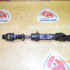 Карданчик рулевой Toyota Rav4 SXA10/SXA11/SXA15/SXA16 Нижний+верхний. Дефект нижней крестовины. 45260-42040. 45209-32010