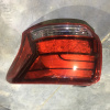 Стоп Mitsubishi W2869 R Outlander GG3W