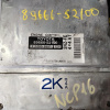 Компьютер ДВС Toyota Vitz 89666-52100 2NZ-FE NCP15 4WD a/t