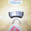 Колодки тормозные Mazda Premacy CP8W Остаток-70-80%. С разводящеми пружинками. F