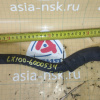 Шланг гидроусилителя Toyota LX100 Mark II 2L-TE с бачка на гур 44348-22310