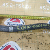 Патрубок радиатора печки Toyota 87245-44010 Nadia SXN10 3S-FE верх, с гбц на радиатор печки