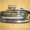 Ручка двери TOYOTA Nadia SXN10 зад, лев Дефект