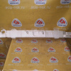 Жесткость бампера Toyota 52611-52031 Funcargo NCP20 '2002-2005 F перед. (пенопласт)