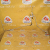 Трубка кондиционера Toyota NCP20 Funcargo 1NZ (с датчиком 0690)
