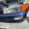 Ноускат Mitsubishi Libero CD8W 4G93 '1992-1995 a/t ф. 001-7025 т.114-87163