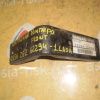 Крепление бампера Infiniti QX56 Z62 F 62294-1LA0A
