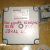 Блок управления камерой Infiniti QX56 Z62 284A1-1LA3A