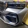 Ноускат Geely Monjaro KX11 JLH/4G20TD '2026 2.0T (3 рестайлинг)