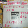 Коса ДВС Nissan SR18-DE Bluebird EU14-051546 '01.1996-09.1997 2WD a/t + комп 23710-8E511 с эл. спид. трамб. 6+2 конт. RL4F03A 3 конт 240118E500