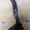 Тросик Ручника Mazda BM6FJ Axela зад, лев