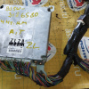 Коса ДВС Mazda ZL-DE Familia BJ5W-3186580 2WD a/t ДЕФЕКТ + компьютер ZL2818881B B30G67020B