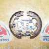 Колодки тормозные(ручника) Toyota Camry/Vista/Caldina SV32/SV33/SV35/SV41/SV42/SV43/ST191/ST210/ST202 Дисковые тормоза. Ручника. В сборе с пружинками.