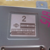 Компьютер Nissan Sunny 31036-4M501 / A64-000 B40 / A64-001 K65 [1] QG15 FB15 2WD a/t блок управления коробкой.