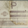Компьютер Nissan Sunny 31036-6N001 / A64-000 A60 / A64-001 K44 [N] QG15 FB15 2WD a/t блок управления коробкой.