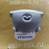 Подушка безопасности Mazda Demio/Capella/Premacy/MPV DW3W/GW8W/CP8W/LW3W '2000 вод  (без заряда)