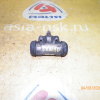 Тормозной цилиндр Toyota SXM10/SXN10/SXM15/SXN15/ACM10/ACN10/CXM10/CXN10 Ipsum/Gaia/Nadia Чугунный. Сечение 13/16 R 47550-44010
