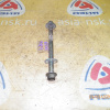 Болт подвески Subaru Impreza GG2/GG4/GGC/GD2/GD4/GDC/GC1/GC3/GC5/GF1/GF3/GF5/BG2/BD4 R н Болт крепления поперечных рычагов к ступицы. Диаметр-13.6мм.