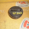 Крышка бензобака Toyota Carina ED/Corona Exiv ST202