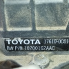 Насос дополнительного воздуха Toyota 176100C010 / 10200162AAC + 8942171010 + 2571050020 4Runner UZN215 2UZ + КЛАПАН + MAP