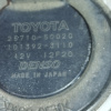Насос дополнительного воздуха Toyota 176100C010 / 10200162AAC + 8942171010 + 2571050020 4Runner UZN215 2UZ + КЛАПАН + MAP