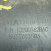 Насос дополнительного воздуха Toyota 176100C010 / 10200162BAC + 8942171010 + 2570450012 4Runner UZN215 2UZ + КЛАПАН + MAP