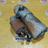Стартер Opel L61/Z22SE Vectra C Z02/F68 '2002 12568931