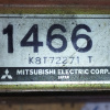 Компьютер Mitsubishi RVR MD191466 / K8T72271 4D68-T N28W 4WD a/t W4A321UPF