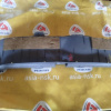 Накладка замка багажника Honda Odyssey RA6/RA7/RA8/RA9 84640-S3N-J010