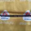 Молдинг лобового стекла Toyota Ipsum ACM2# L