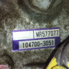 ТНВД Mitsubishi 4D56-TE Pajero/L200/Montero '1996-2008 ДЕФЕКТ БЕЗ ВОЗВРАТА MR577077 / 104700-3051