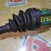 Шрус втутренний Mitsubishi EC1A/EC3A/EC7A/N71W Aspire/Galant/Legnum/RVR 4G93/4G94/4G64 4WD a/t С валом 23шл W4A421U6A3 перед, лев MR336594/MR145423/MR276713