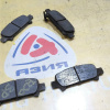 Колодки тормозные Subaru Forester BE5/BES/BH5/BHE/BL5/BLE/BP5/BPE/GC8/GG9/SF5/SG5 EJ202 DISK. ОСТАТОК 30% R 26696AE000/PF-7415