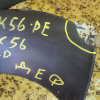 Крыльчатка Nissan/Infiniti VK56-DE Armada/Pathfinder#QX56 JA60/TA60/R51/WF80 ДЕФЕКТ диаметр по центрам болтов 167 мм. длина 510 мм. 21060-7S000 / 2106