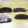 Колодки тормозные Toyota Lite Ace Noah/Town Ace Noah CR50/CXR10/CXR20/SR50/TCR10/TCR20/KR52/CR52 3S-FE ОСТАТОК 80-90%(25-14) F 04465-27120/PF-1273
