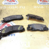 Колодки тормозные Toyota Lite Ace Noah/Town Ace Noah CR50/CXR10/CXR20/SR50/TCR10/TCR20/TCR21/CR52 3C-TE ОСТАТОК 60-70%(25-14) F 04465-27120/PF-1273
