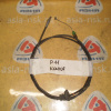 Тросик капота Nissan 65621-3J100  65621-3J110 Primera/Bluebird P11/U14