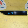 Молдинг крыши Land Rover BJ3250462AG Range Rover Evoque L358 204PT '2013 R