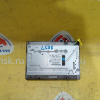 Усилитель звука Land Rover Range Rover Evoque L538 204PT '2013 BJ3219C164AG