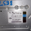 Усилитель звука Land Rover Range Rover Evoque L538 204PT '2013 BJ3219C164AG