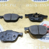 Колодки тормозные Mazda Axela BK3P/BKEP/BL5FP/BL6FJ/CPEW/CR3W ОСТАТОК 90% F B3YH-33-23ZA/PF-5507