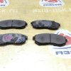 Колодки тормозные Nissan/Suzuki Cefiro#SX4 A32/A33/F15/PW11/HU14/C35/TP12/PV35/J31/J32R/YA41S QG16DE ОСТАТОК 40-50% F 41060-0V090/PF-2504