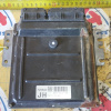 Компьютер Nissan Elgrand MEC31-014 A1 VQ35 E51
